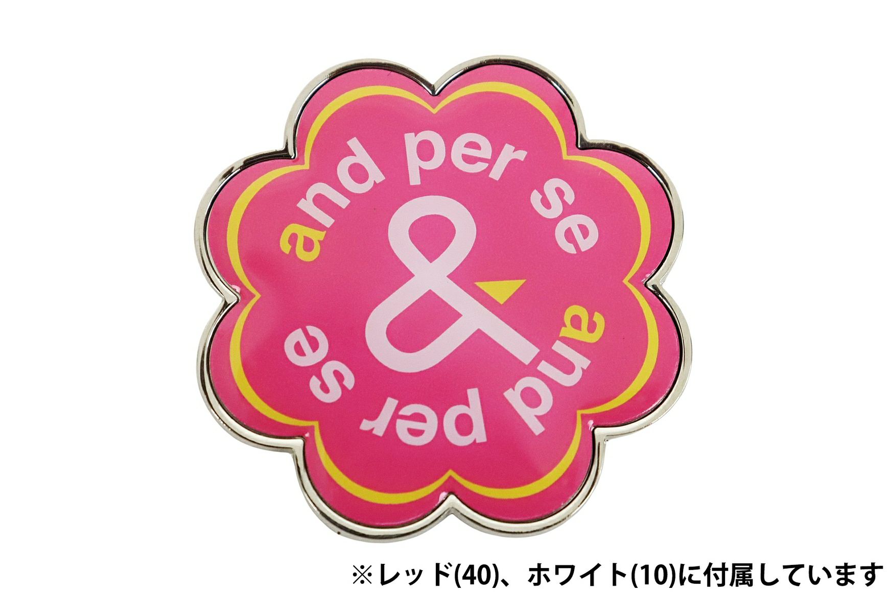 アンパスィのマーカー付キャップ