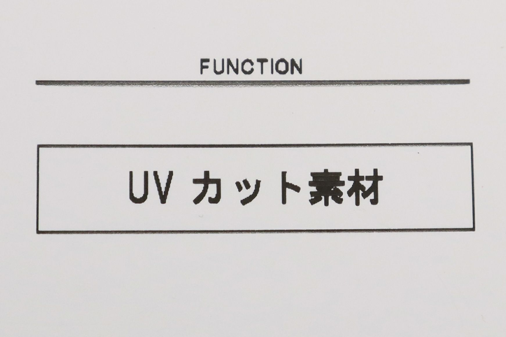 アンパスィのマーカー付キャップ