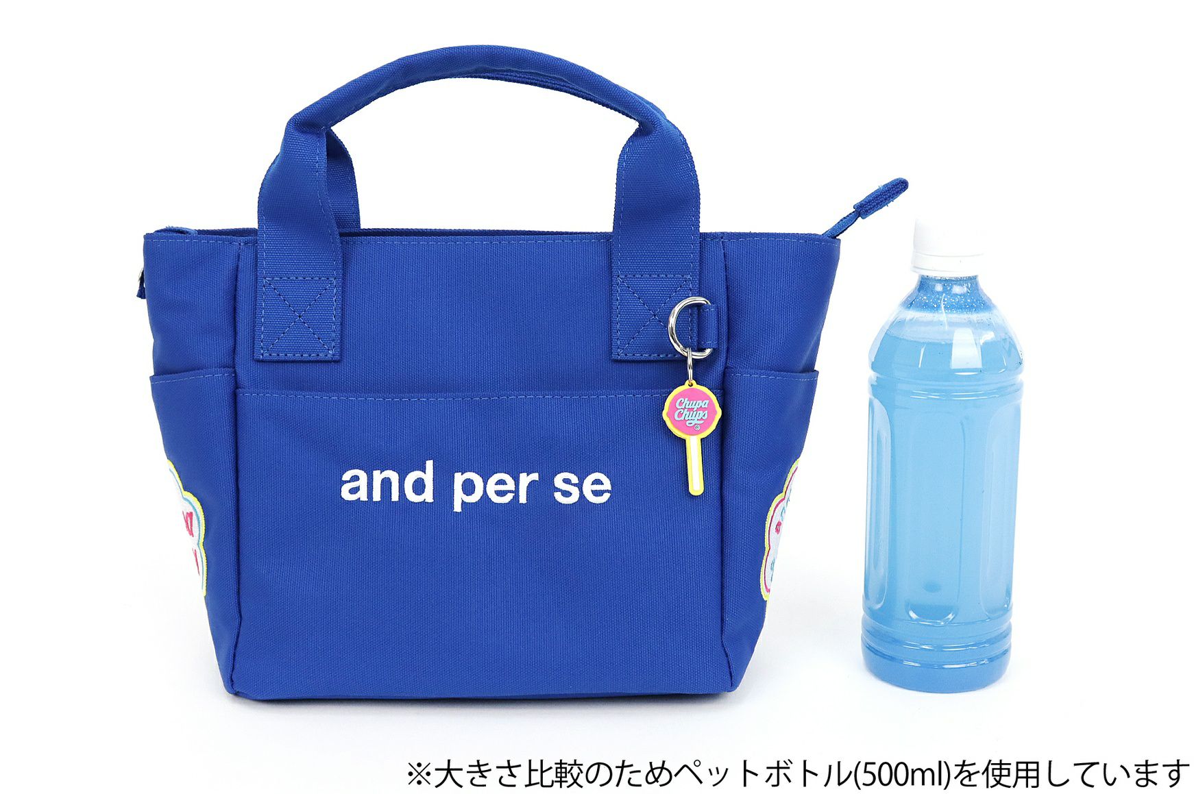 アンパスィのカートバッグ