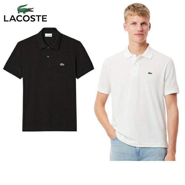 ラコステのポロシャツ