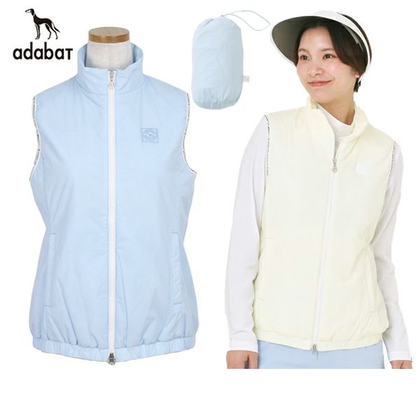 アダバットのベスト