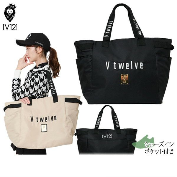 ヴィトゥエルブゴルフのトートバッグ