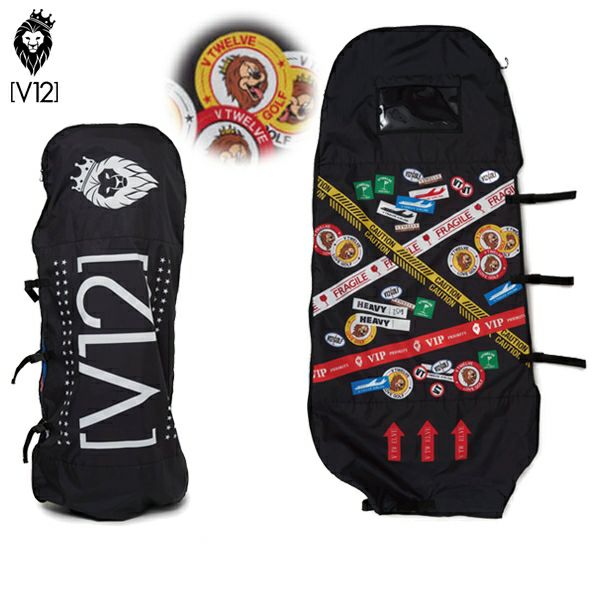 ヴィトゥエルブのトラベルカバー