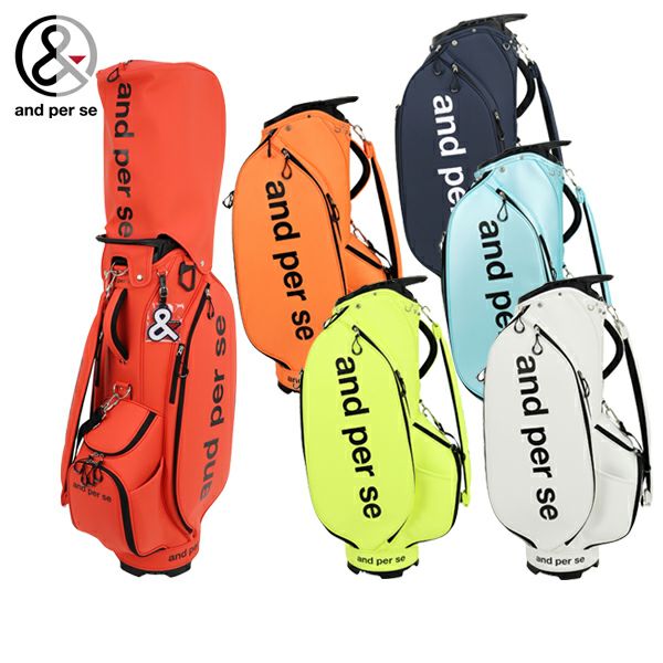 アンパスィのキャディバッグ