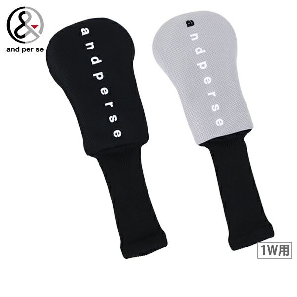 アンパスィのヘッドカバー