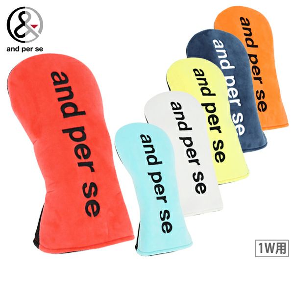 アンパスィのヘッドカバー