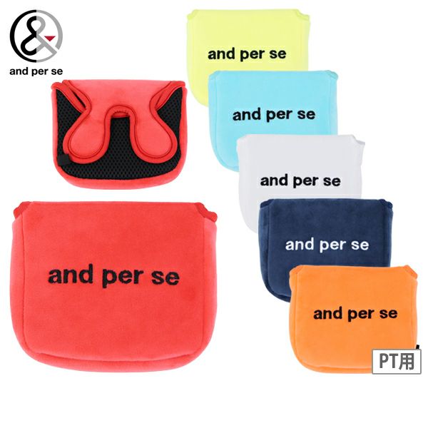 アンパスィのヘッドカバー