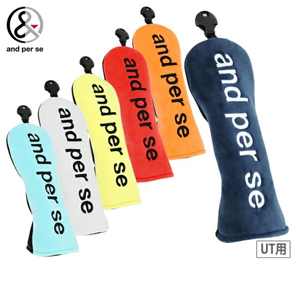 アンパスィのヘッドカバー