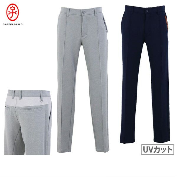 ロングパンツ メンズ カステルバジャックスポーツ CASTELBAJAC SPORT