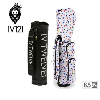 着せ替えキャディバッグカバー V12専用 8.5型 V12 ヴィ・トゥエルブ