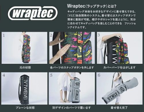 着せ替えキャディバッグカバー V12専用 8.5型 V12 ヴィ・トゥエルブ