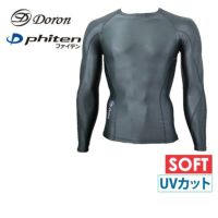 ドロン×ファイテン/コンプレッションウェア