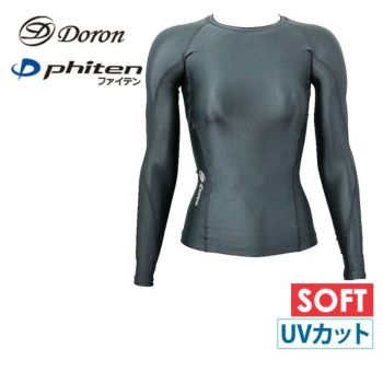 doron アンダーシャツ Doronスポーツアンダーウェア BASE公式 SHOP