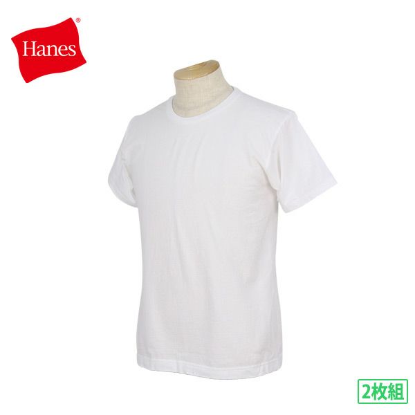 ヘインズ日本正規品/Ｔシャツ2枚入り