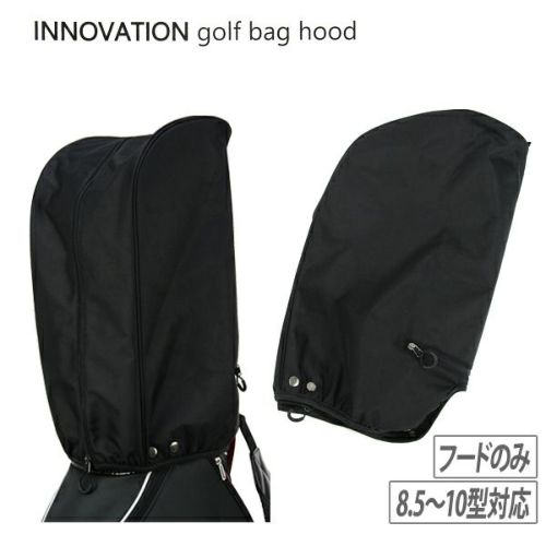 未使用級✨ブリーフィング　ゴルフバッグカバー　トランスポートカバー　黒 9月末頃入荷予定】TRANSPORT COVER DL（トランスポートカバー DL