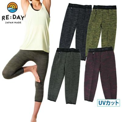 着圧レギンス レディース ふくらはぎ17hpa リデイ RE:DAY ゴルフウェア
