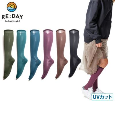 着圧ハイソックス レディース 足首27hPa相当　リデイ RE:DAY